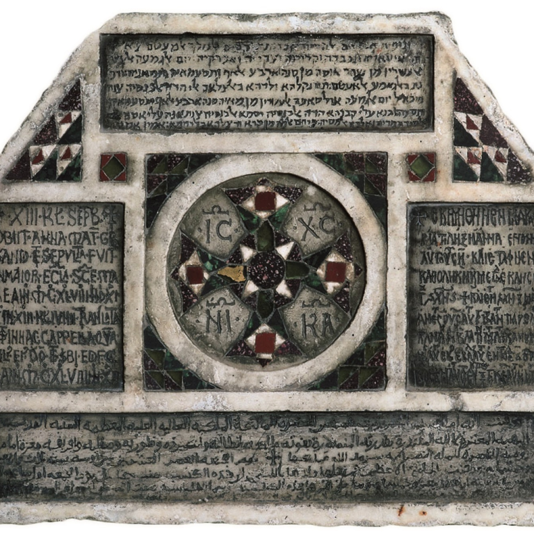 The site of Cerro Quemado Man walks around he site of Cerro Quemado.