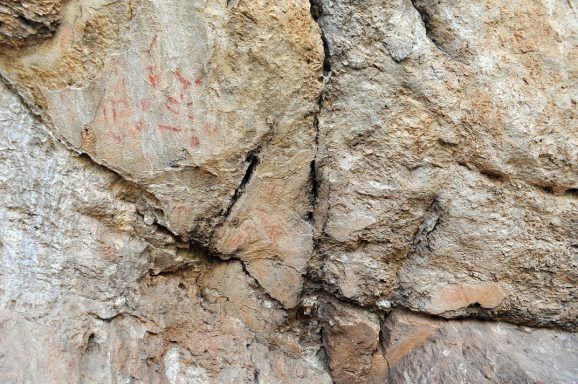 Prehistoric Fingerprints on rockface