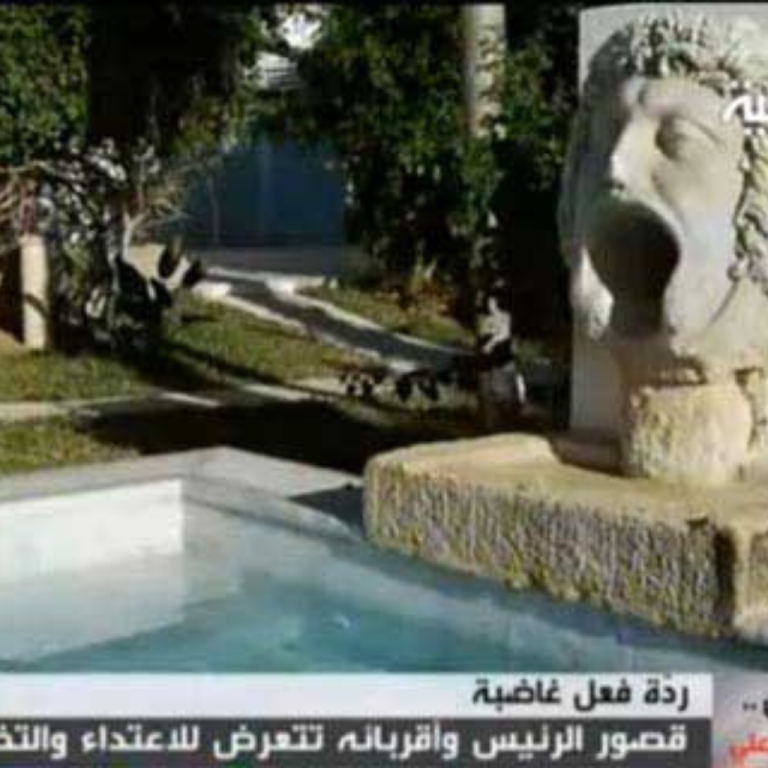 The site of Cerro Quemado Man walks around he site of Cerro Quemado.