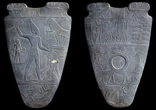 The Narmer Palette - an example of a "commemorative palette"