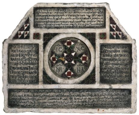 Quadrilingual tombstone. A tombstone in four languages, Marble, Palermo, Sicily, 1149 AD